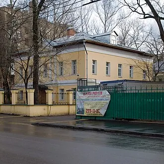Здание народного училища для прихожан церкви Мартина Исповедника