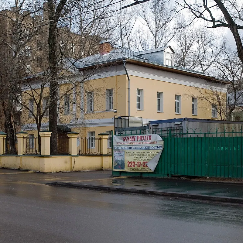 Здание народного училища для прихожан церкви Мартина Исповедника