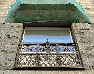 Дом В. П. Кончиелова — фото 2