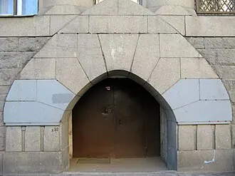 Дом В. П. Кончиелова — фото 3
