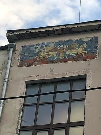 Доходный дом Солодовникова (Лебяжий переулок)