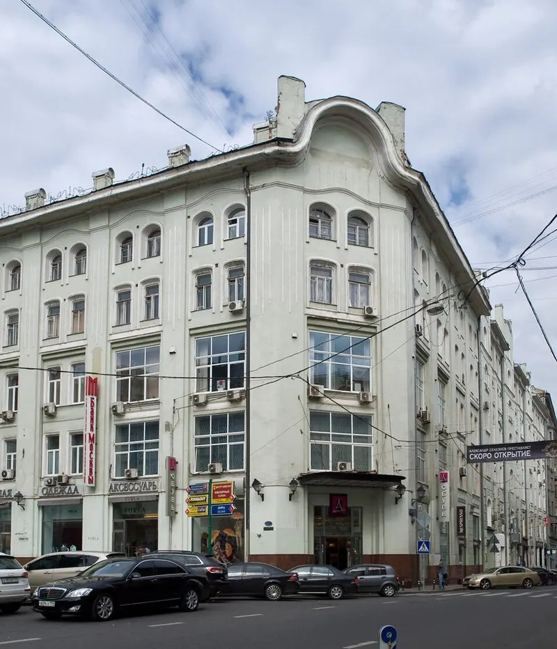 Доходный дом страхового общества «Якорь» на Петровке