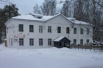 Чагодощенский музей истории и народной культуры
