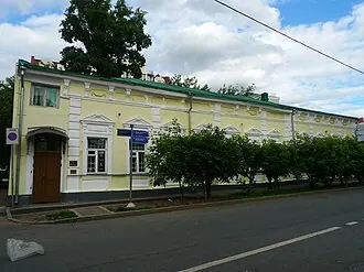 Особняк и доходный дом М. И. Сотникова — фото 3