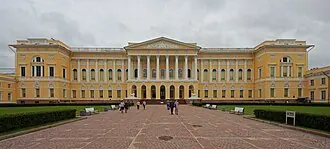 Институт минеральных ресурсов — фото 2