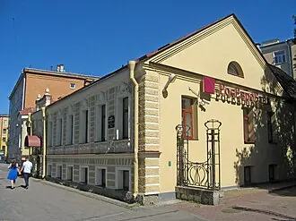 Особняк Копец — фото 3