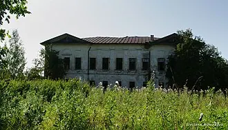 Усадьба Щербово — фото 2