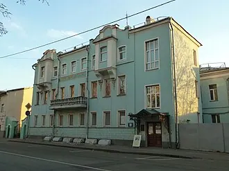 Квартира Г. М. Кржижановского