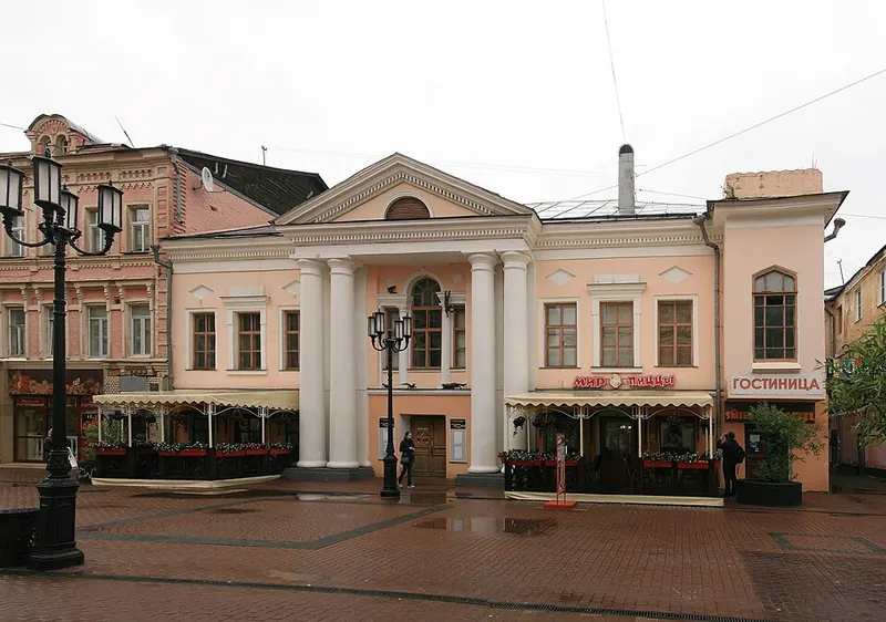 Дом М. А. Костромина