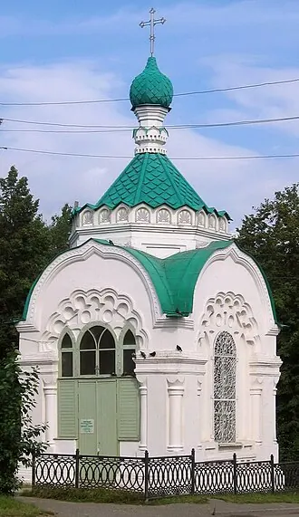 Часовня Александра Невского (Краснотурьинск)