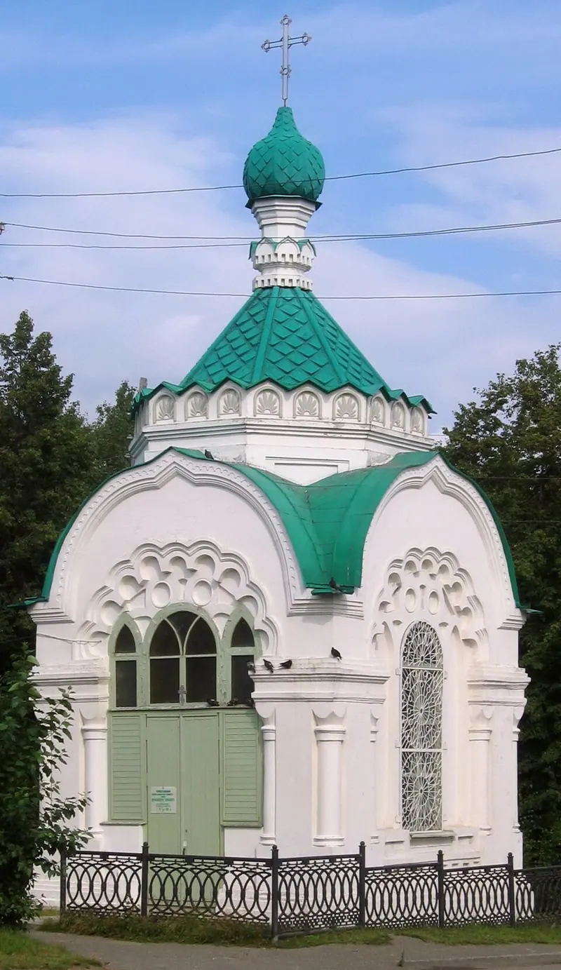 Часовня Александра Невского (Краснотурьинск)