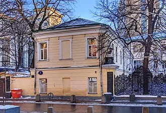 Усадьба Демидовых в Толмачёвском переулке — фото 2