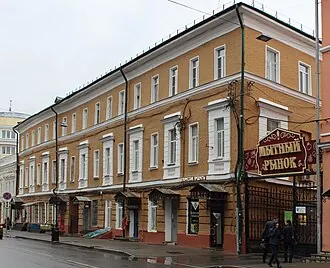 Доходный дом И. А. Княгининского