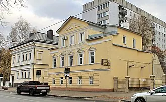 Усадьба Лебединской