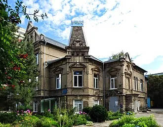 Особняк Абрагама Коопа — фото 4