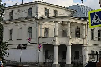Усадьба Рябининой — фото 3