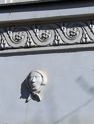 Усадьба Рябининой — фото 4