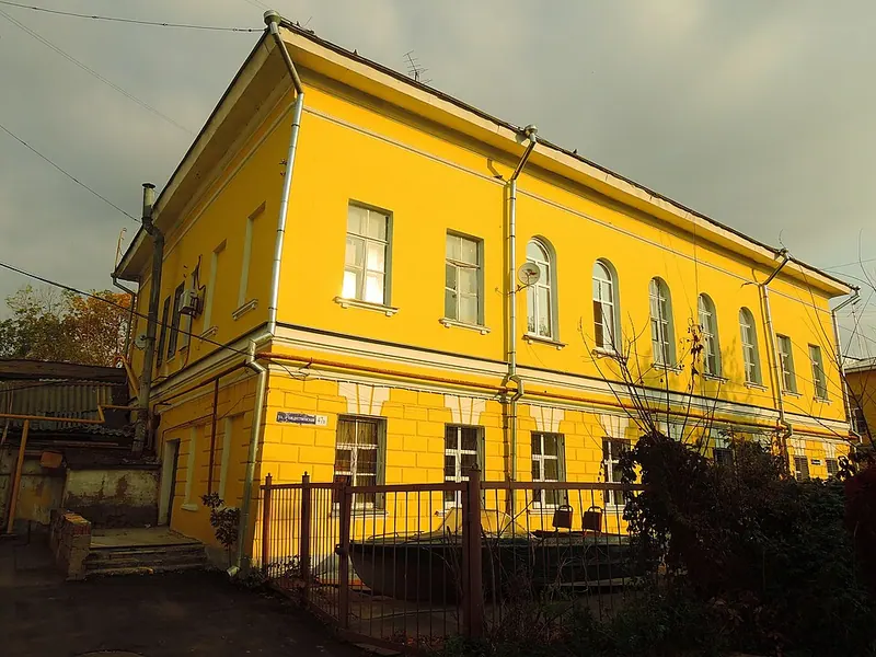 Усадьба Голицыных (Нижний Новгород)