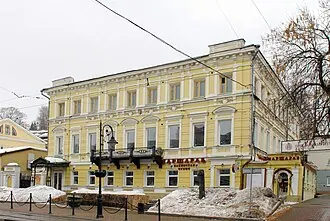 Усадьба А. И. Костромина — А. Шушляева