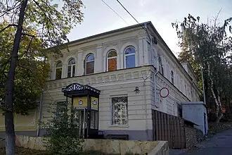 Усадьба А. И. Костромина — А. Шушляева — фото 2