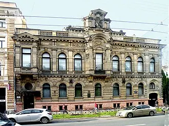 Особняк Кельха