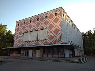 Ленинград (кинотеатр, Москва)