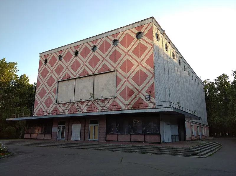 Ленинград (кинотеатр, Москва)