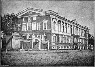 Мариинская женская гимназия (Нижний Новгород) — фото 2
