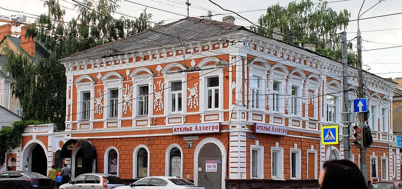 Дом Верениновых