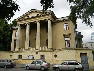 Особняк Каменской