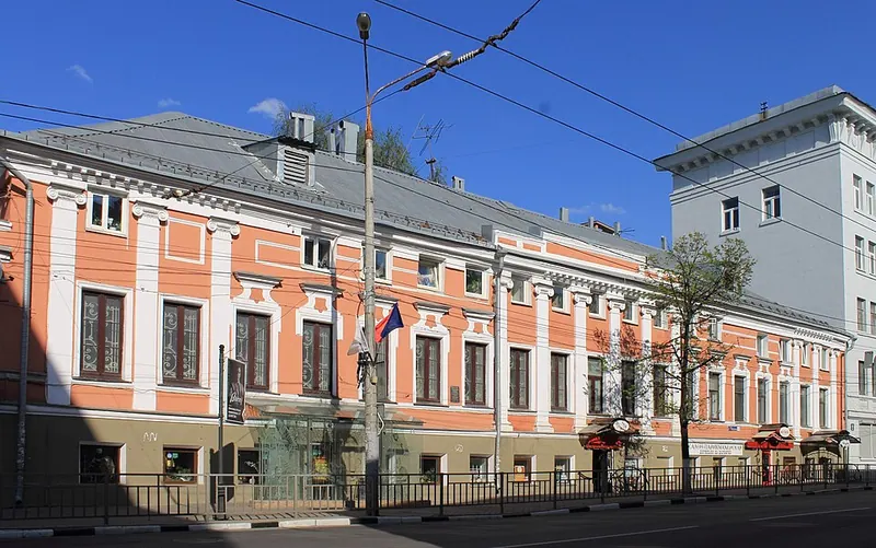 Здание аптеки Эвениуса