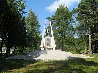Роща Пятисот
