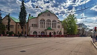 Крестьянский поземельный банк (Нижний Новгород)