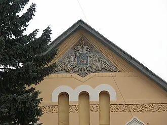Крестьянский поземельный банк (Нижний Новгород) — фото 2