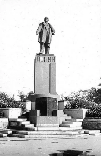 Памятник Ленину (Ростов-на-Дону, Большая Садовая улица) — фото 4