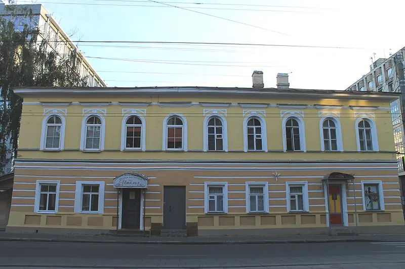 Дом П. С. Остатошникова