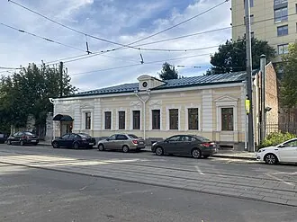 Усадьба А. И. Башкировой