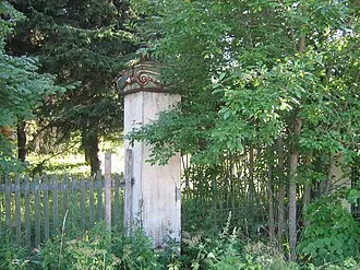 Усадьба Беллей