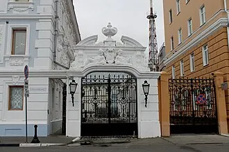 Усадьба С. М. Рукавишникова