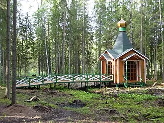 Исток Западной Двины