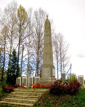 Берёзовая аллея (мемориал)