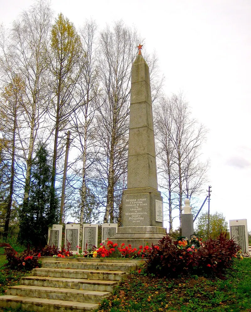 Берёзовая аллея (мемориал)