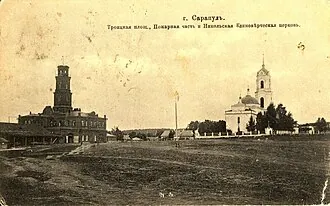 Никольская единоверческая церковь (Сарапул)