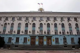Дом Советов (Симферополь) — фото 2