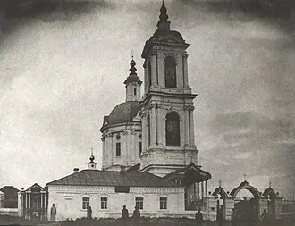 Успенская церковь (Арчединская) — фото 2