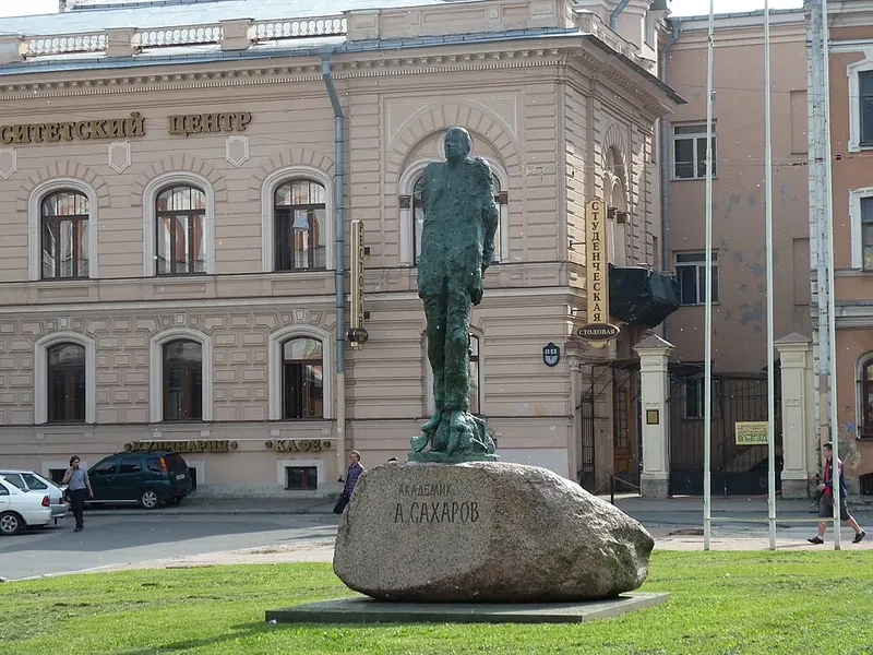 Памятник Андрею Сахарову (Санкт-Петербург)