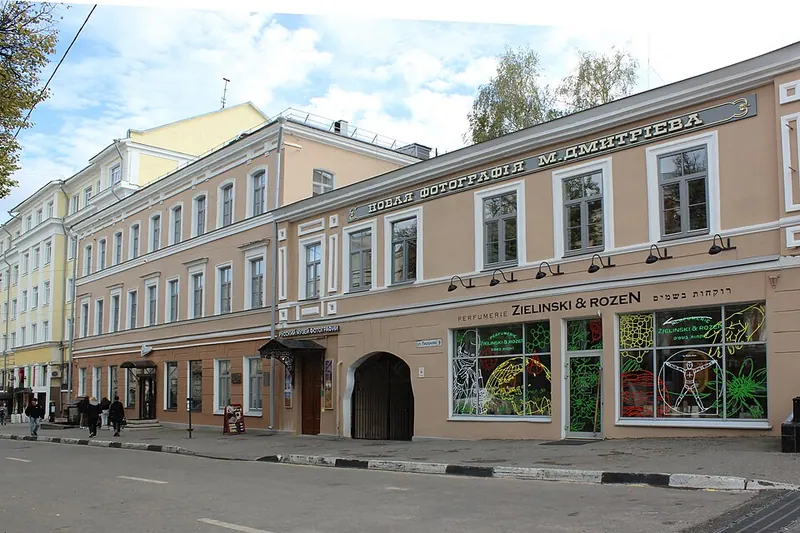 Усадьба А. Я. Пальцевой