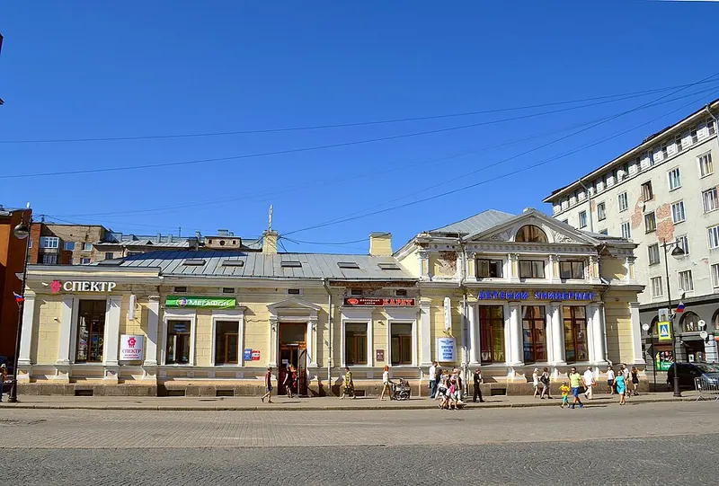 Ресторан общества трезвости