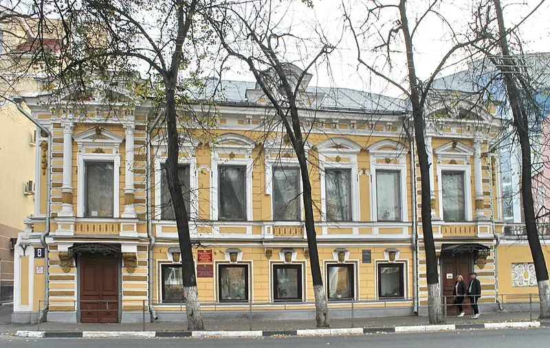 Дом А. А. Худякова