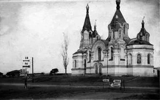 Николаевская церковь (Голубинская) — фото 2